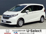 H29年式 フリードハイブリッド Gホンダセンシング 入庫しました!!1台限りのお車です!!お問合せお待ちしております!!