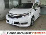 ホンダの中古車・新車販売をしているホンダカーズ茨城西つくば研究学園店です!店頭に展示していない場合がございます、ご来店の際は事前にお問い合わせください