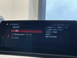 お車の事で気になることがございましたら遠慮なくご連絡ください。0561-55-5540