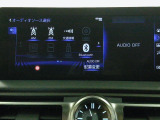ディスプレイオーディオ。Bluetoothオーディオにも対応しており、お気に入りの音楽をお楽しみいただけます。