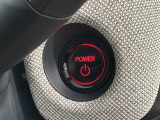 ワンプッシュでエンジンのスタート、ストップが出来て便利です。