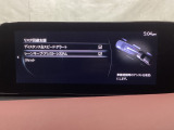 ハンドル操作をアシストすることにより車線からの逸脱回避を支援します。