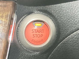 【プッシュ式エンジン】プッシュ式エンジンスタートでブレーキを踏んでボタンを押すだけでエンジン始動がスムーズ!!鍵をカバンに入れているだけでエンジンの始動が可能★とても便利な機能です