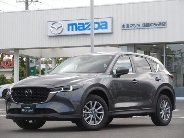 CX-5 2.2 XD スマートエディション 4WD 