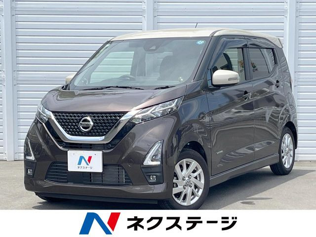 デイズ ハイウェイスターX