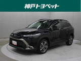 近隣府県への販売に限らせていただいております。