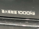 いまや必須装備「ナビゲーション」搭載!知らない場所にスイスイッとドライブ。もう、これなしではハンドルを握れませんね!でも運転中の操作は危険ですのでご注意ですね☆