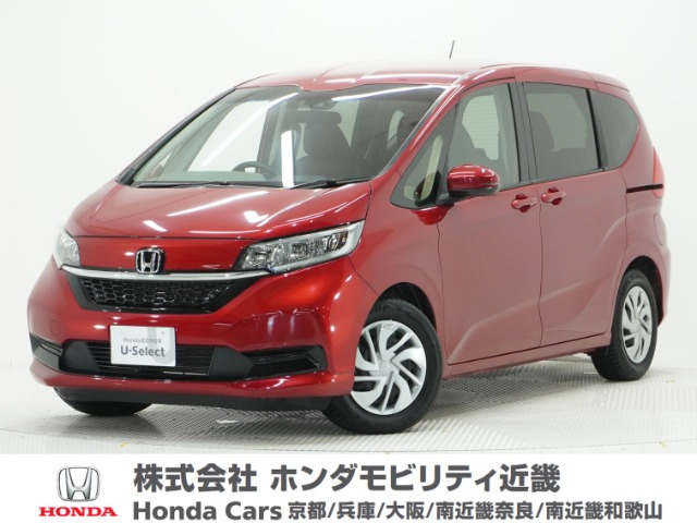 フリード 1.5 G ホンダセンシング