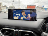 フルセグTV
