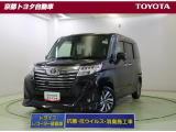 子育てファミリーをはじめ、幅広いユーザーの日常にフィットするトールワゴン【ルーミー】4WD。フロントスポイラーが精悍なシャープな目つきで映えるタイプのカスタムGです。