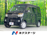 電動スライドドア SDナビ 禁煙車 HIDヘッド 純正13インチアルミ