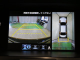 【マルチビューカメラシステム】車両の前後,左右4つのカメラで映した周囲の映像をナビゲーション画面に表示します♪停めにくい駐車場や狭い道路でもドライバーの死角を減らすことで運転をサポート!