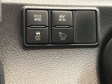 トラクションコントロールとは、すべりやすい路面での発進時や加速時にタイヤの空転を抑え、駆動力確保に貢献する機能です。詳細は販売店スタッフまでおたずねください。