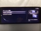 Apple Carplay・Android Auto対応!マツダ コネクト(コマンダーコントロール)でスマートフォンを操作して、通話、音楽を聴いたり、マップで目的地を調べることができます。