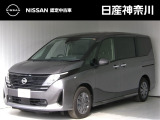 当店は、日産クオリティショップ認定店です。お客様に「安心・信頼・満足」のサービスをお届け致します。