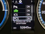 ハリアー 2.5 ハイブリッド E-Four エレガンス 4WD 