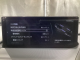 TCS(トラクションコントロールシステム)&DSC(横滑り防止機構)やBSM(隣車線上の側・後方からの車両接近を通知)、LDWS(車線逸脱警報システム)で安全運転をサポート!