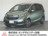 車両詳細 R3年式 車名『フリードHV』 車検受け 走行2.6万Km  ボディカラー『U-SELECTPREMIUM認定中古車 2年保証付き