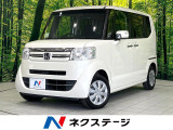 禁煙車 純正ナビ 電動スライドドア バックカメラ スマートキー ETC