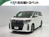 当社では、愛知・岐阜・三重・静岡在住で、現車確認可能な方への販売に限ります