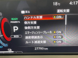◆【お問い合わせください】写真の内容に関してやおクルマ購入までの流れなどご不明点、ご質問等がございましたらお気軽にガリバー店舗までお問い合わせください。