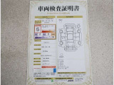 車両検査証明書付きです!だれでも中古車の状態がすぐにわかるよう、車のプロが客観的にチェック。車両の状態やわずかなキズも正確にお伝えします。