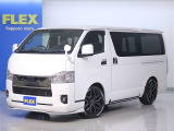 R5年式 ハイエースバン スーパーGL ダークプライムⅡ4WD ロッドホルダー搭載エアロパッケージ♪