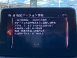 地図データの更新ご希望のお客様は販売店スタッフにご相談ください。