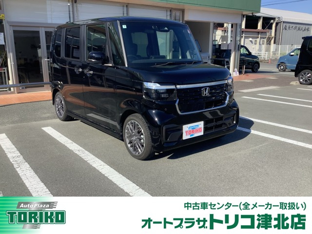 ホンダ N-BOXカスタム 