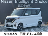 ご覧頂き誠にありがとうございます。ルークス ハイウェイスターGターボ アーバンクロムが入荷しました。
