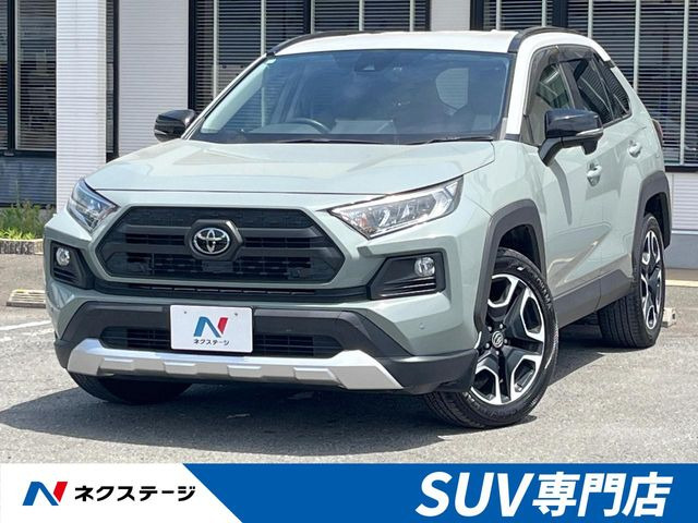 RAV4  アドベンチャー