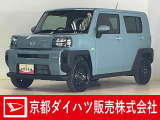 人気のタフトレイクブルー入荷しました♪ 4WDですので雪道の運転も安心です。