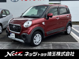 弊社では店頭で車をご確認の上、一都六県(埼玉・東京・千葉・神奈川・群馬・茨城・栃木)にお住まいの方のみの販売に限らせていただきます。