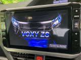 【BIG-X11インチナビ】人気の大画面BIG-Xナビを装備。専用設計で車内の雰囲気にマッチ!ナビ利用時のマップ表示は見やすく、テレビやDVDは臨場感がアップ!いつものドライブがグッと楽しくなります♪