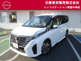 お陰様で在庫車の入れ替わりが早くなっております。ご来店前に在庫確認、ご来店予約をいただければ幸いです!ご来店予約は042-549-1123まで!