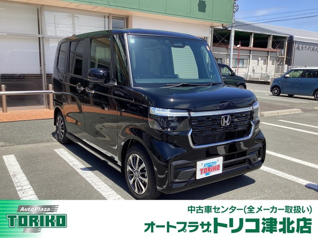 ホンダ N-BOXカスタム 