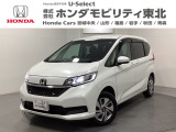 東北六県をカバーする『ホンダモビリティ東北』の全在庫のご商談も、ご希望に合わせて可能です。お気軽にお問い合わせ下さい。なお、他店にて展示の中古車は店舗間に応じて別途陸送費がかかります。ご了承ください。