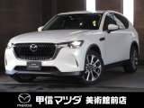 マツダ CX-60