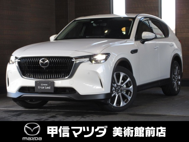CX-60 2.5 25S Lパッケージ