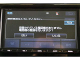 Bluetooth機能搭載。車とスマホやiPhoneをペアリングしておけばハンズフリー電話はもちろん、スマホやiPhone内の音楽を車のスピーカーで流すこともできますよ。