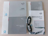 取扱説明書・メンテナンスノート・インテリジェントキー(2個)