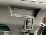 当店の車両をご覧いただきありがとうございます!!軽自動車専門店♪オールメーカーの軽自動車を常時約100台展示しております!お探しの車がきっと見つかります!!