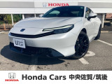 登録済未使用車です