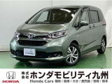 ホンダ フリード+