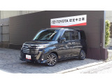 トヨタ ルーミー
