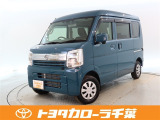 当社では現車確認にご来店いただける千葉・東京・神奈川・埼玉・茨城・栃木・群馬に在住の方への販売とさせていただいております。