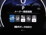 安全装備です。