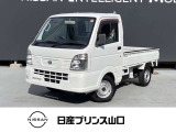 日産 NT100クリッパー