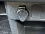 アクセサリーソケットが装備されています!