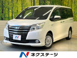 純正9型ナビ 両側電動ドア セーフティセンス クルーズコントロール